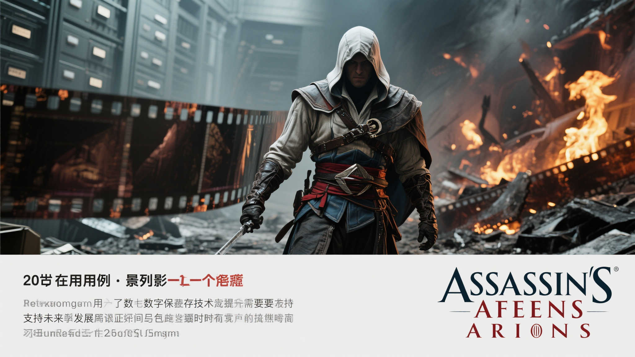 全球总决赛代理中心